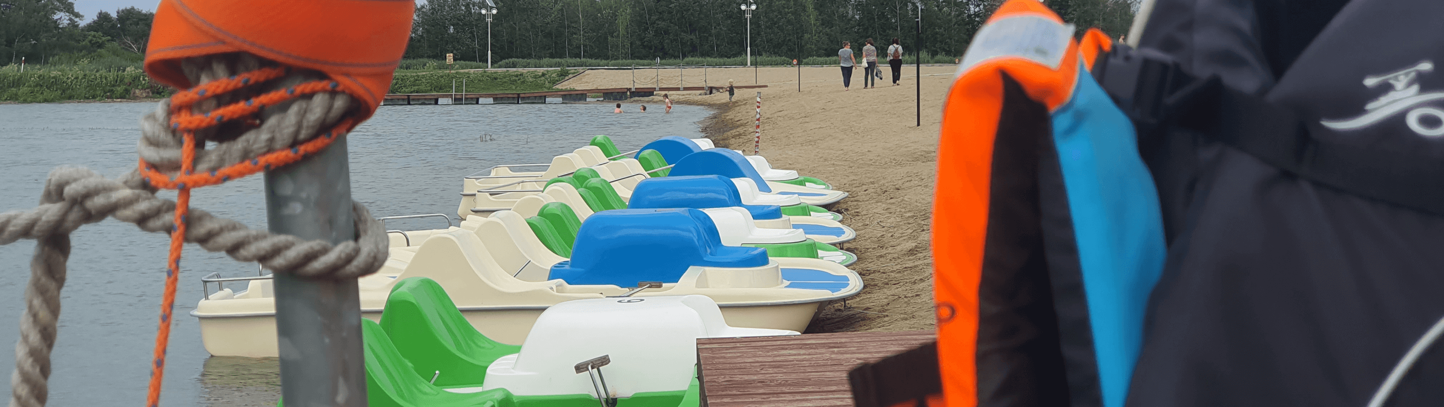 Wypożyczalnia sprzętu sportowego